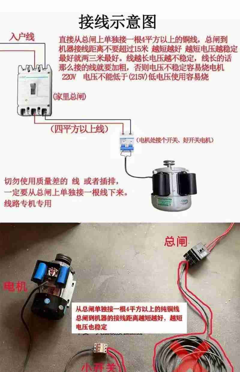 设计:王连香