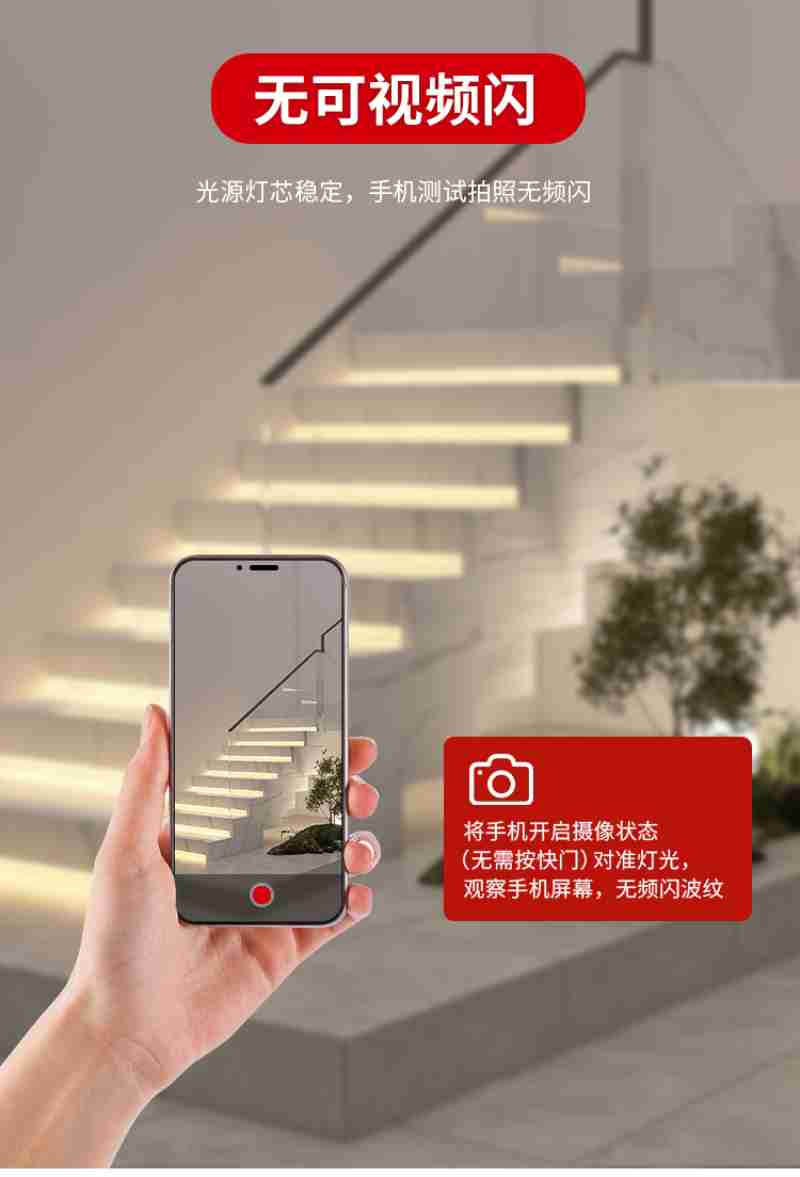设计:王连香